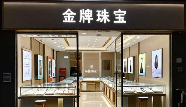库存积压如何影响电商市场推广效果