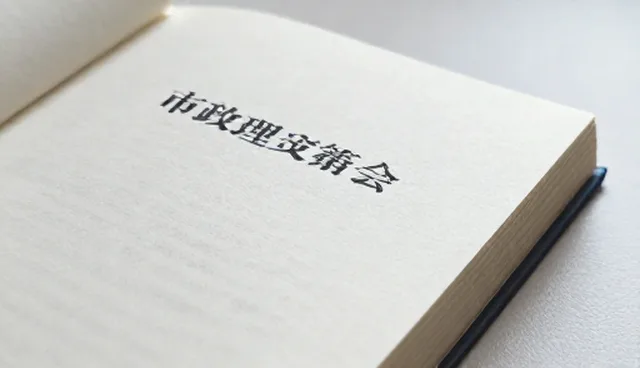 消费者行为分析中选型关注点的对比与实际取舍